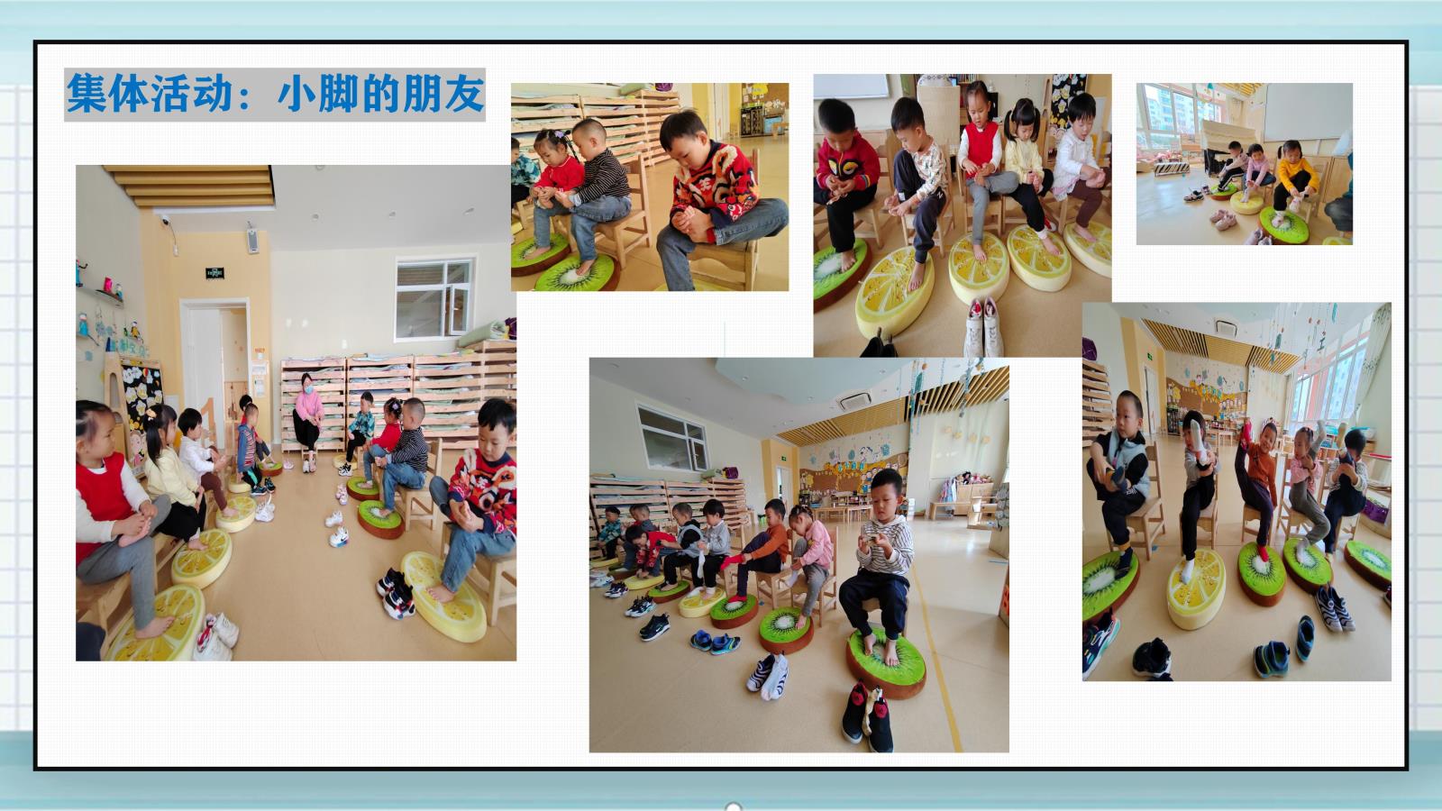 2022.11.25 网站素材-大大世界 小小的我_09.jpg