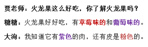 对话1.png