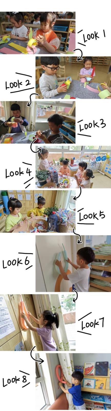 装饰.jpg