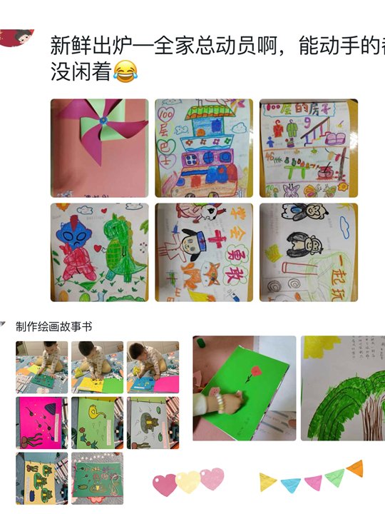 iwEcAqNqcGcDAQTREJoF0RYjBrBwczsGayLmxAaDztvCQ20AB9Iht2TWCAAJomltCgAL0gAfOjg.jpg_720x720q90.jpg