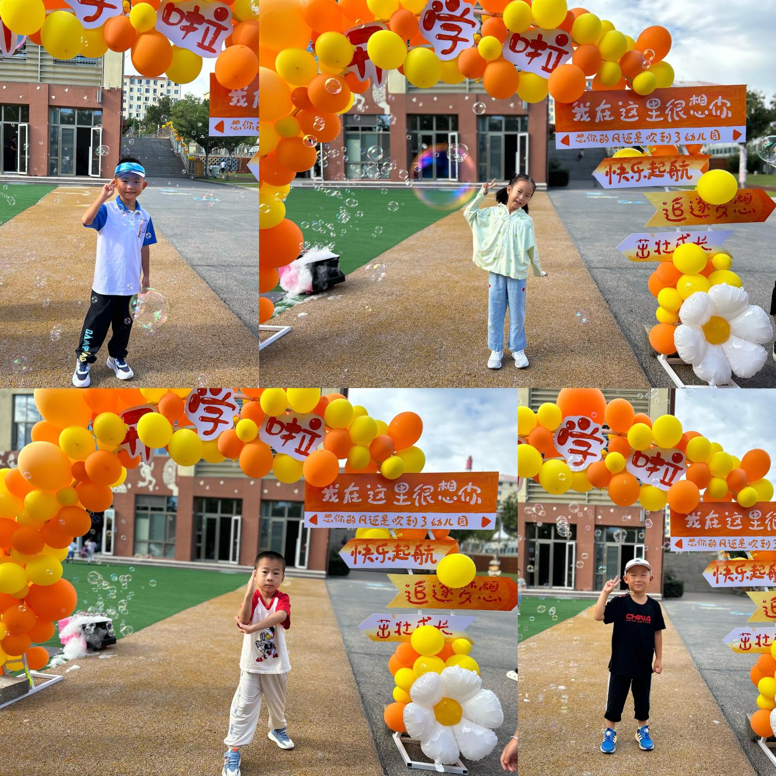 lQDPJwuPV_1JK3HNEe7NEe6wg6eCBgSorosHOD3WBb98AA_4590_4590.jpg