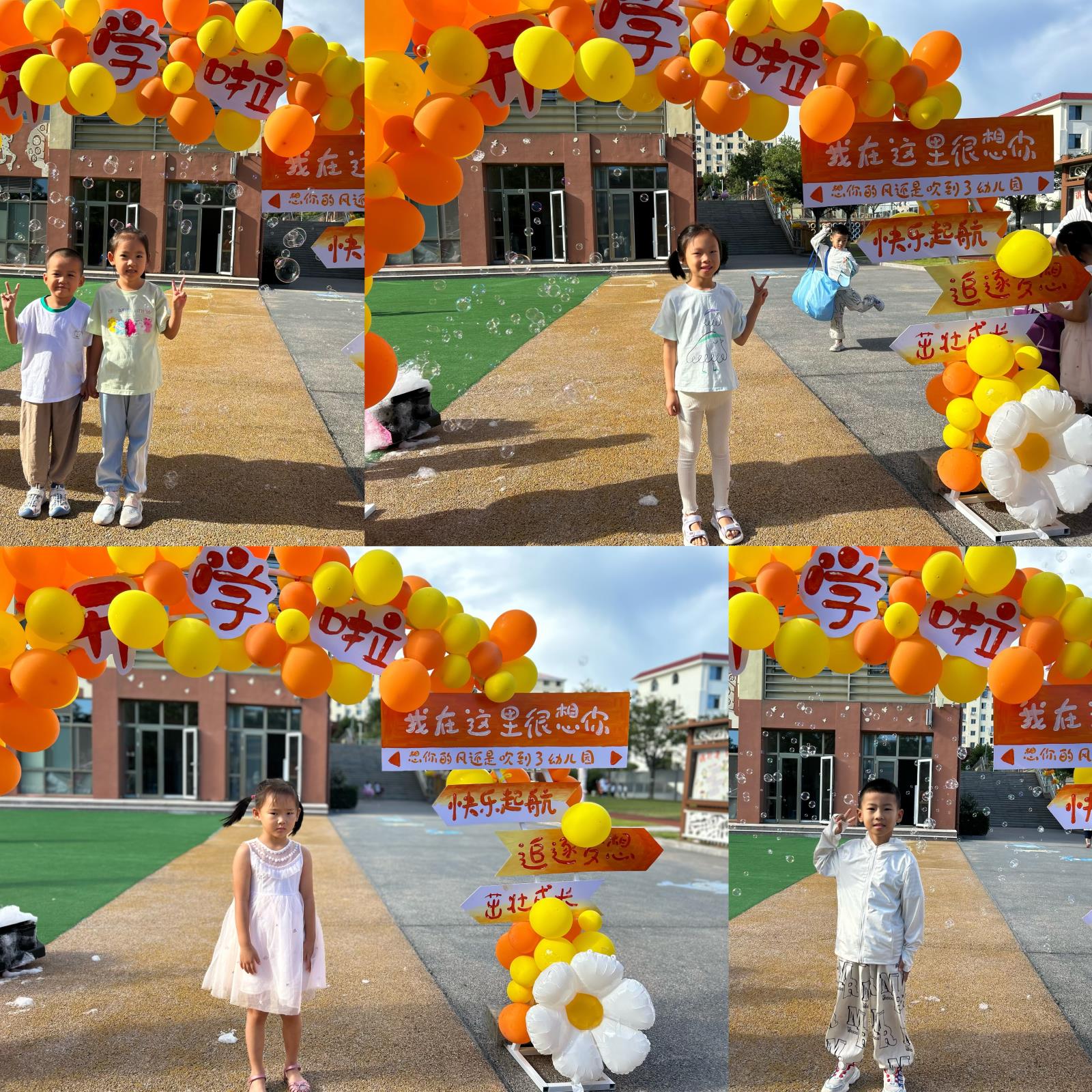 lQDPJxlzd8kNgzHNEe7NEe6wxrDgu4NYMF4HOD3eoo64AA_4590_4590.jpg