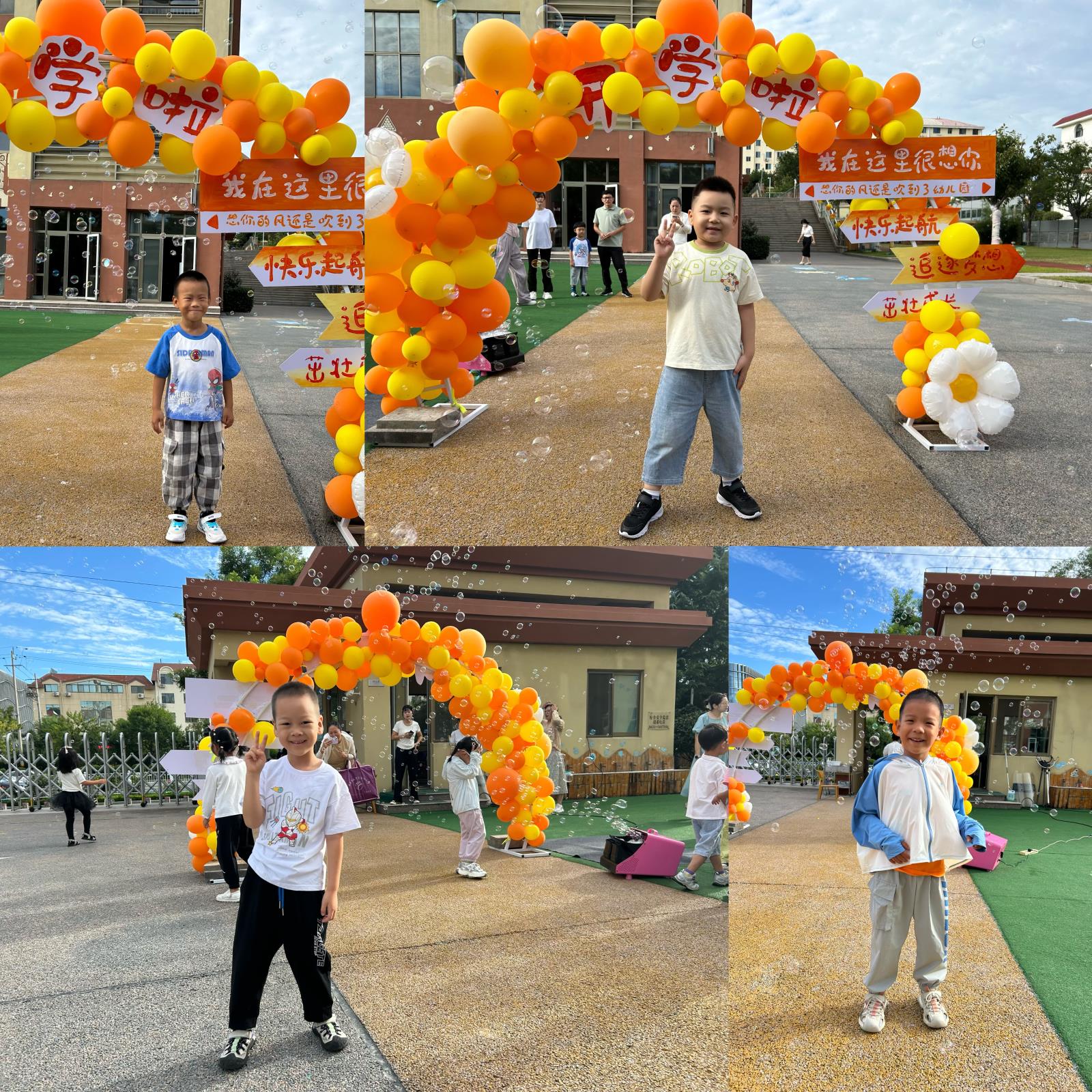 lQDPKHDuU2EX6fHNEe7NEe6wQKAeXaFtpqsHOD3RfXPnAA_4590_4590.jpg