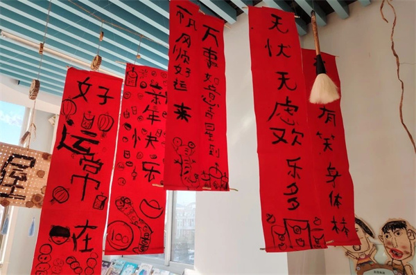 环境.JPG
