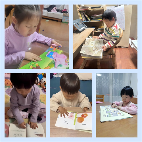 WPS拼图2.png