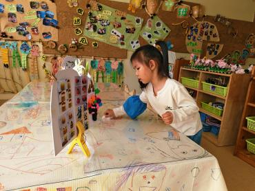 图片3.png 图片3.png