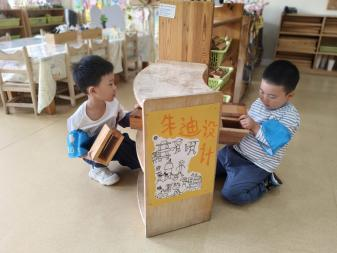 图片9.png 图片9.png