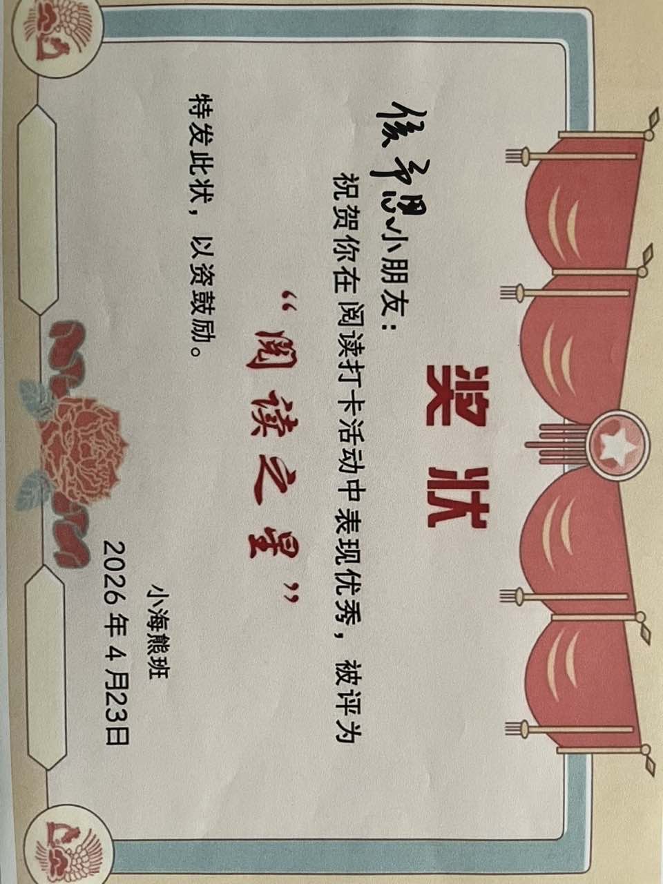 lQDPNC5idpEmIEnNBQDNA8CwfL_OHG8IKNEJwRqCLj0oAA_960_1280.jpg